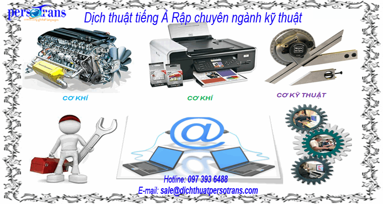 Dịch thuật tiếng Ả Rập chuyên ngành kỹ thuật