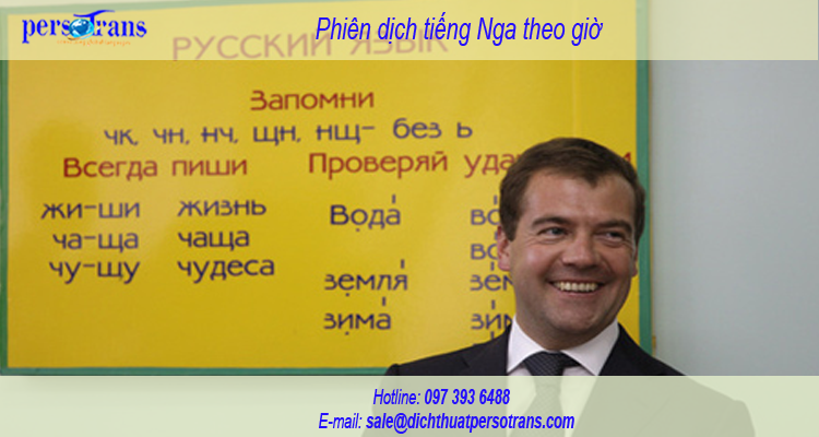 phiên dịch tiếng nga theo giờ tại hà nội