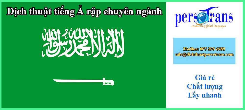 dịch thuật tiếng ả rập chuyên ngành