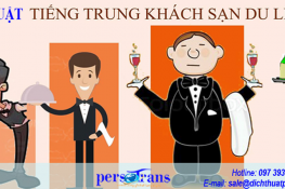 dịch thuật tiếng trung chuyên ngành du lịch