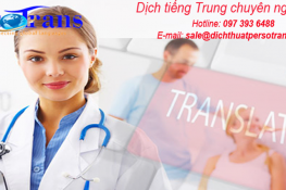 dịch tiếng trung chuyên ngành y học