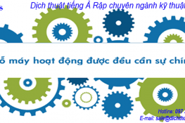 Dịch thuật tiếng Ả Rập chuyên ngành kỹ thuật