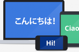 hệ thống dịch thuật mới của google